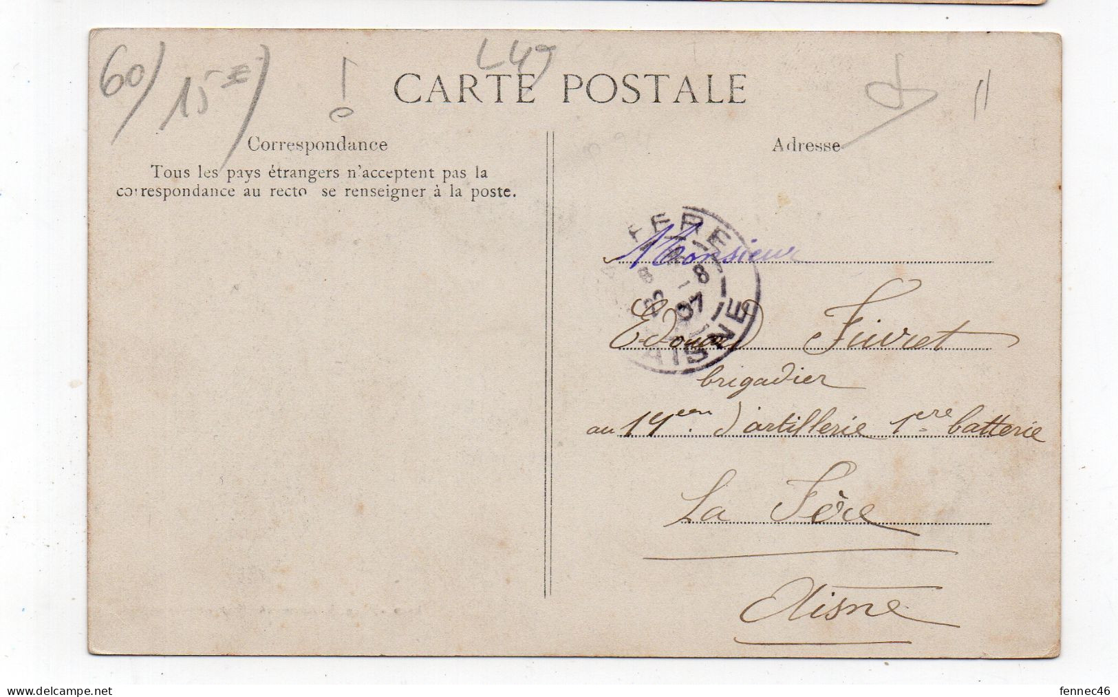 60 - BORAN - Carrefour De La Comté - 1907  (L49) - Boran-sur-Oise