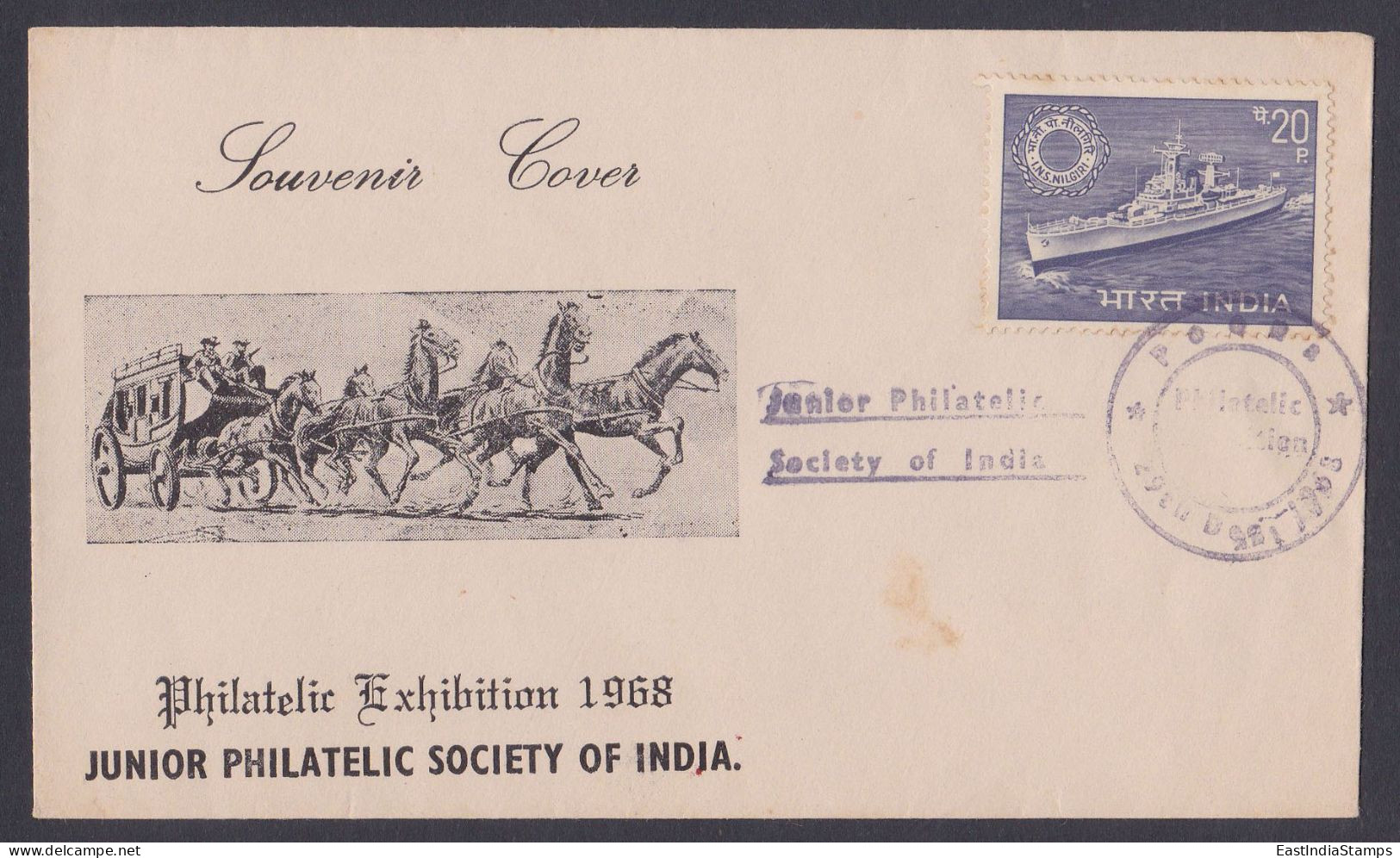 Inde India 1968 Special Cover Philatelic Exhibition, Horse Carriage, Horses - Covers & Documents