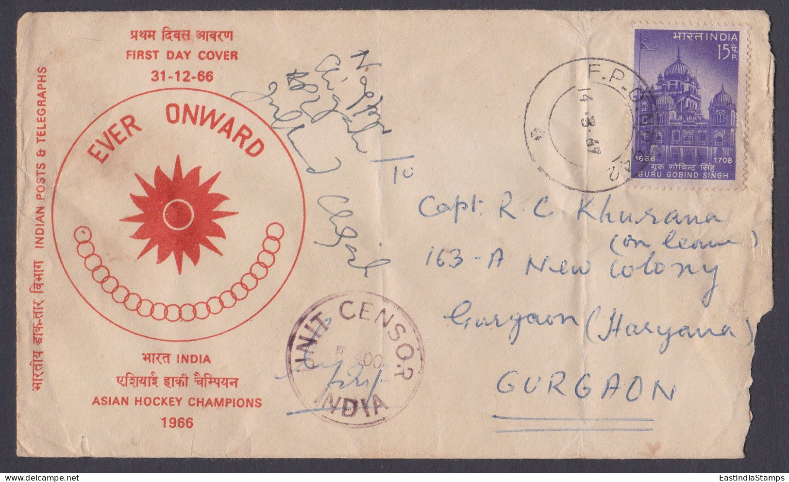 Inde India 1967 Used Cover Unit Censor Mark, Guru Gobind Singh, Sikhism, SIkh - Storia Postale