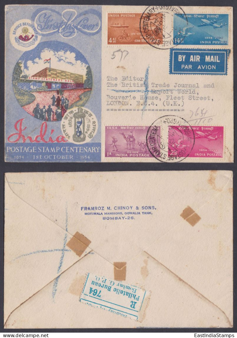 Inde India 1954 Used FDC Postage Stamp Centenary, Aeroplane, Bicycle, Ship, Camel, Train, Bullock Cart, FIrst Day Cover - Lettres & Documents