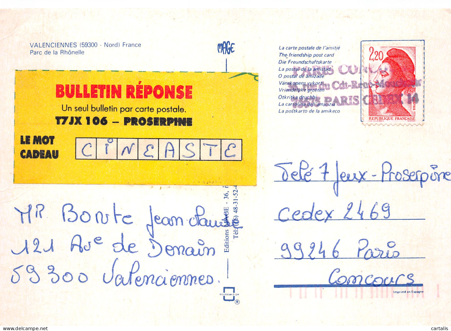 59-VALENCIENNES-N°C4113-B/0049 - Valenciennes