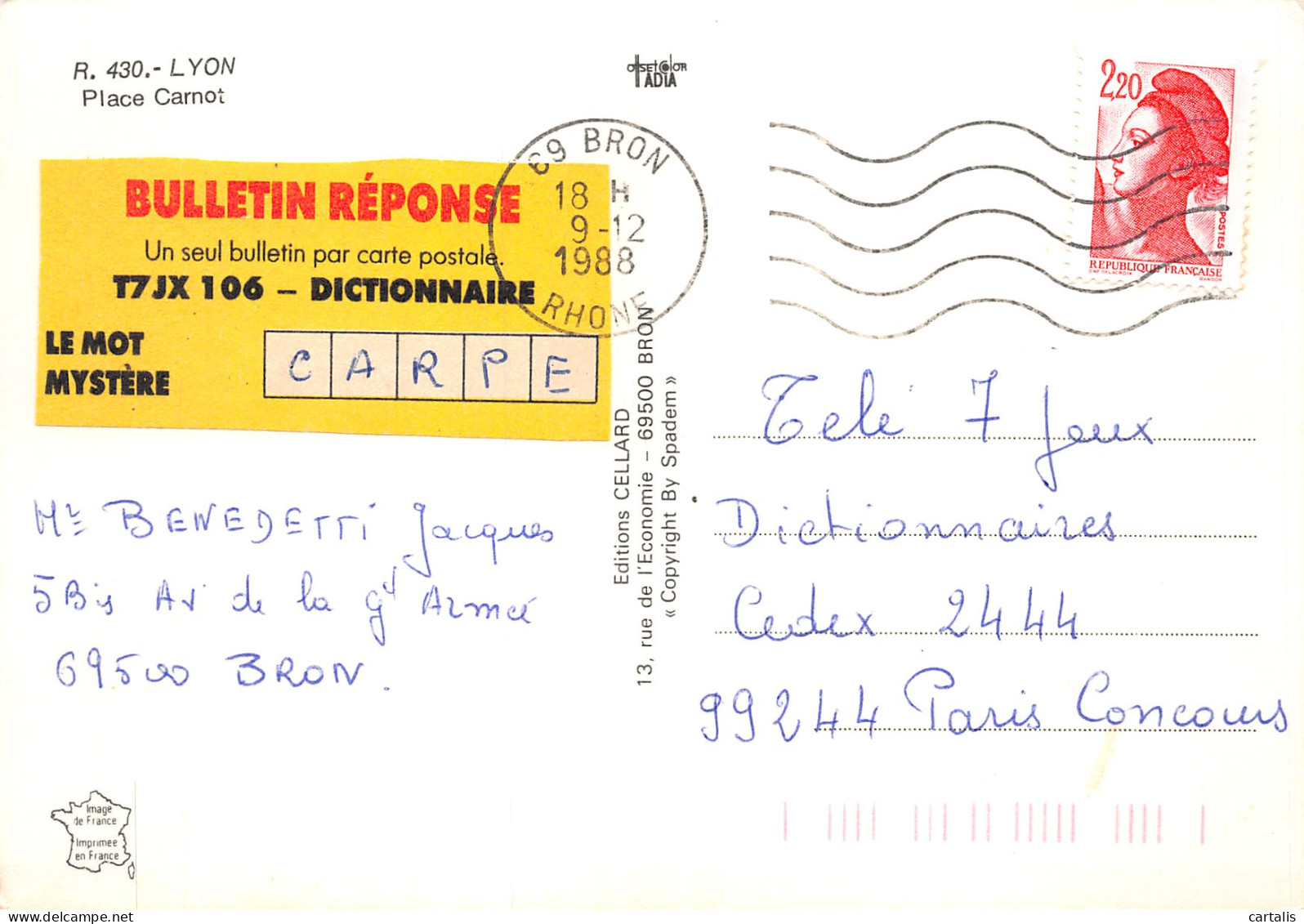 69-LYON-N°C4123-D/0271 - Lyon 1