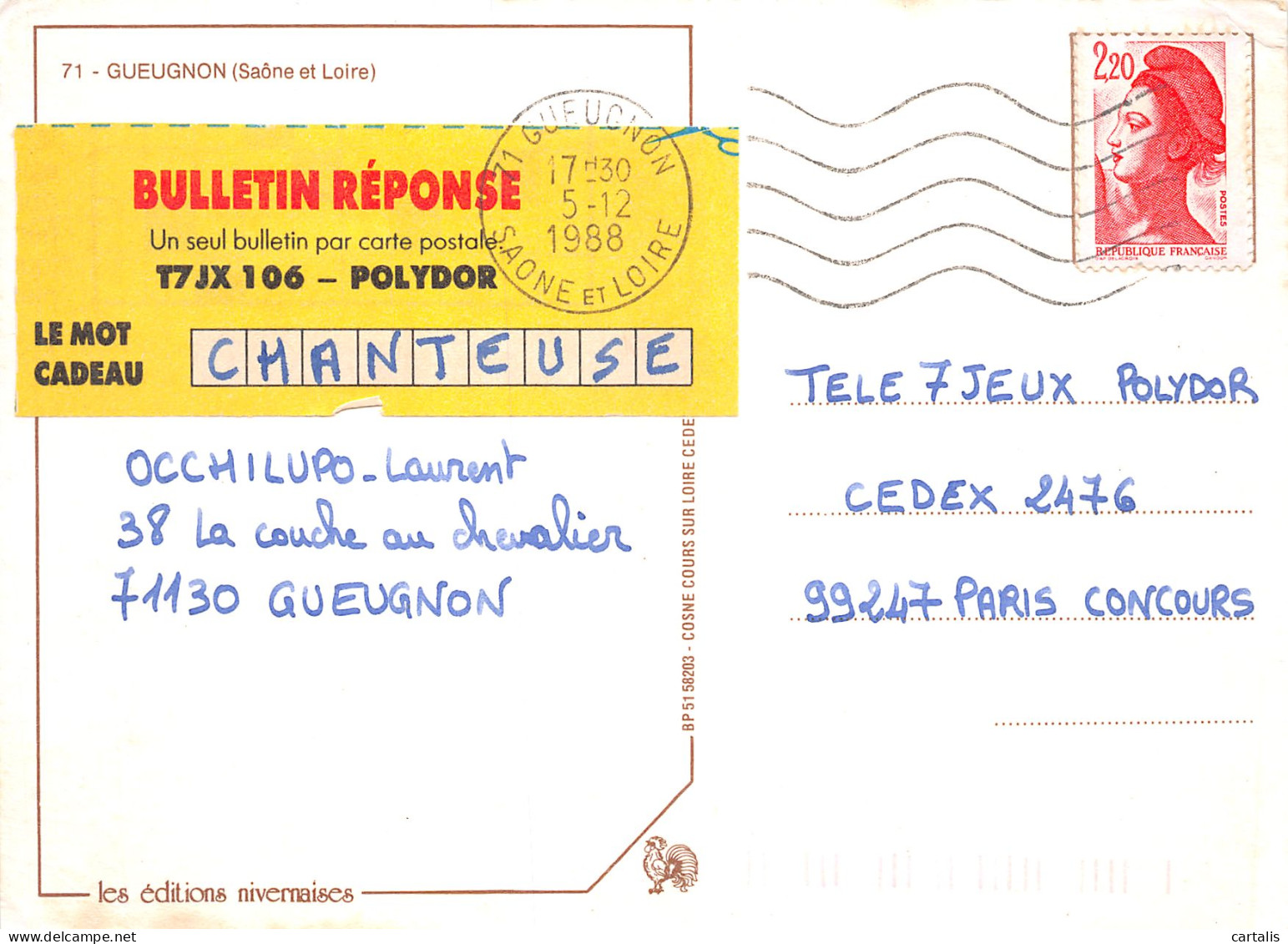 71-GUEUGNON-N°C4123-C/0055 - Gueugnon