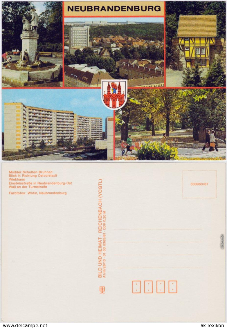 Neubrandenburg Mudder-Schulten-brunnen, Ostvorstadt, Einsteinstraße 1987 - Neubrandenburg