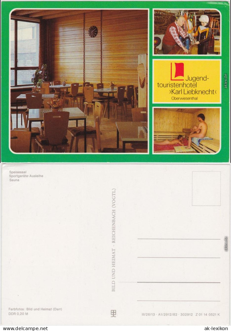 Oberwiesenthal Jugendtouristenhotel "Karl Liebknecht" 1982 - Oberwiesenthal