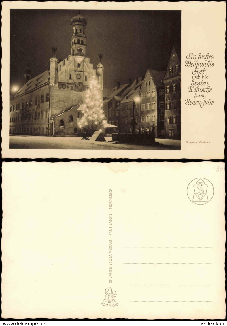 Kempten (Allgäu) Kempten Rathaus Rathausplatz (Weihnachtskarte) 1960 - Kempten