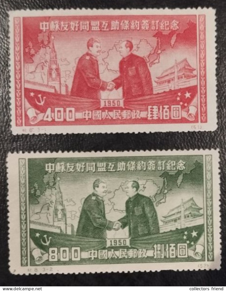 China- 1950 - Mi 84 + 85  - (reprint ?) - MNH - Nuevos