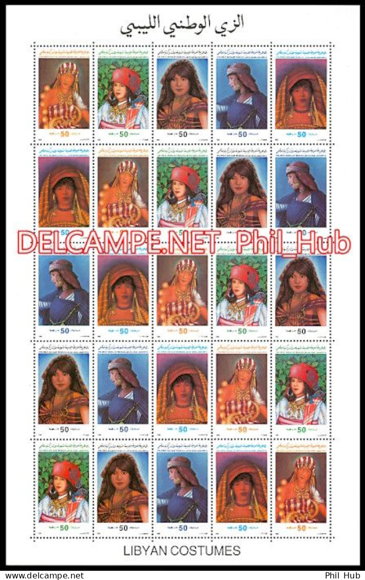 LIBYA 1992 Costumes Jewellery Folklore Heritage Women Girls Youth (m/s MNH) - Kostüme