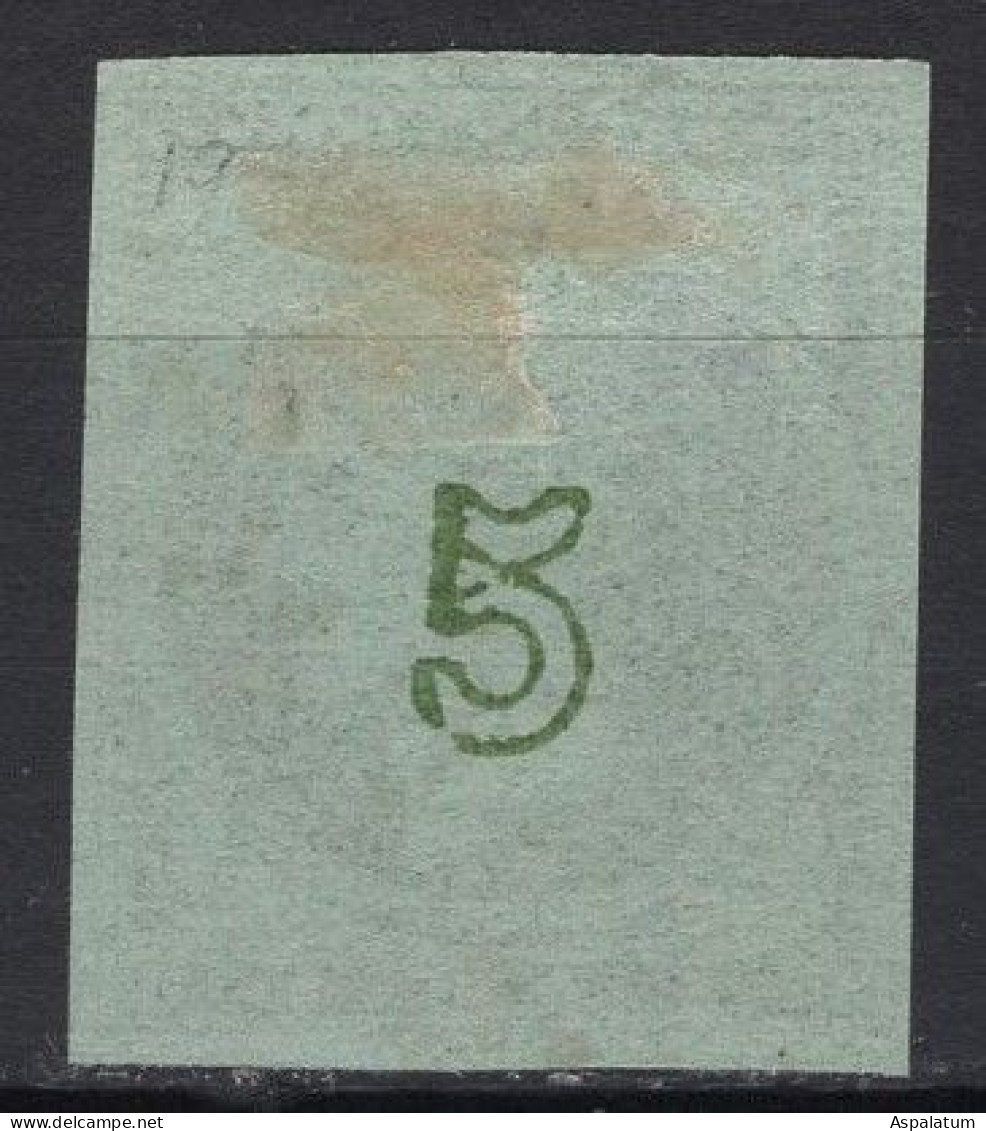 Greece - Definitive - 5 Λ - Hermes - Mi 34 - 1871/72 - Used Stamps