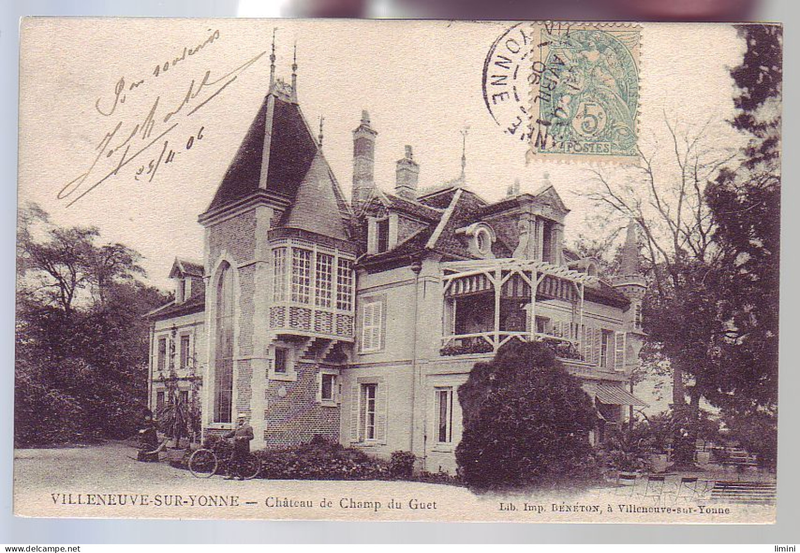 89 - VILLENEUVE-sur-YONNE - CHATEAU De CHAMP Du GUET - ANIMÉE - - Villeneuve-sur-Yonne