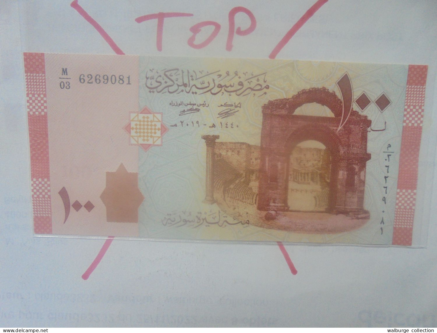 SYRIE 100 POUNDS 2019 Neuf (B.33) - Syria