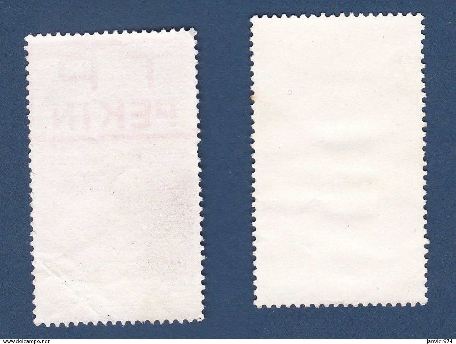 Chine 1966, 30e Anniversaire De La Mort De Lu Hsun , 2 Timbres N° 952 Et N° 953 - Usados