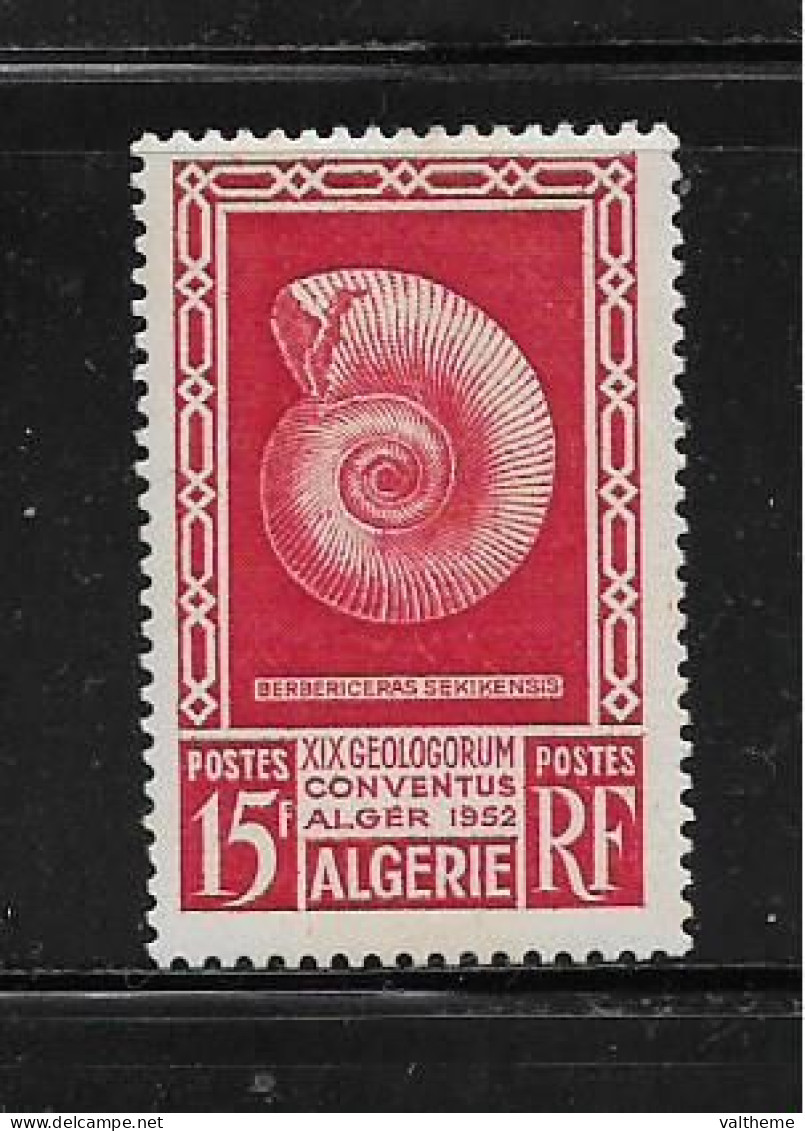 ALGERIE  ( DIV - 479 )   1952   N° YVERT ET TELLIER    N°  297   N** - Neufs