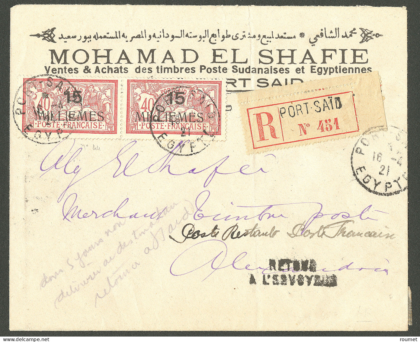 Lettre Cad "Port Said/Egypte". No 44 Paire Sur Enveloppe Recommandée Pour Alexandrie, 1921. - TB. - Andere & Zonder Classificatie