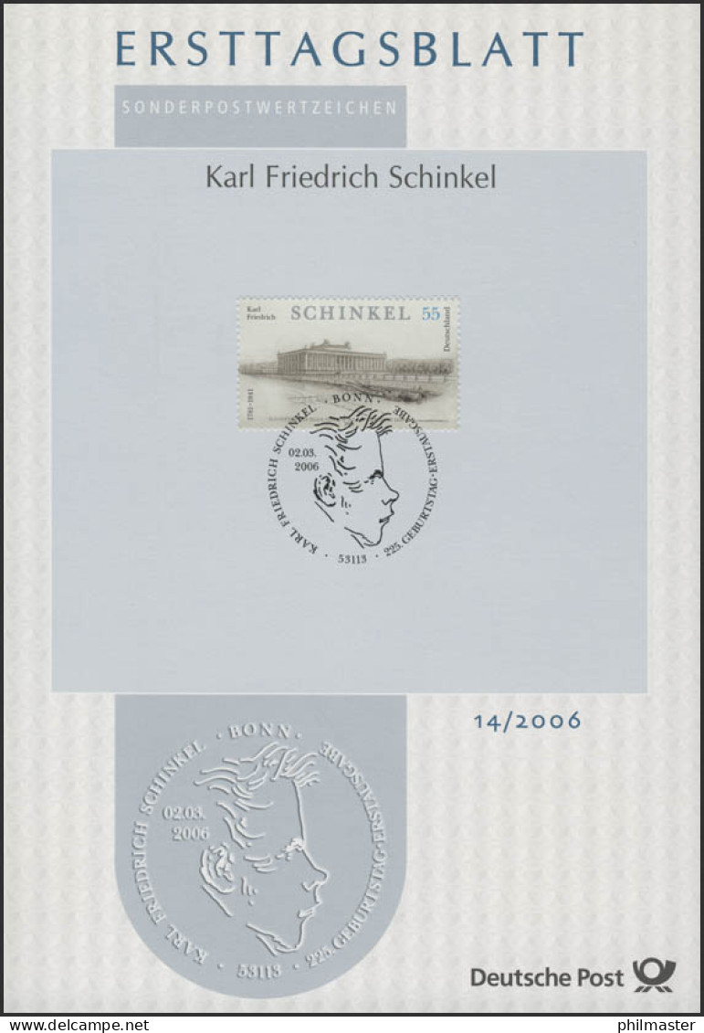 ETB 14/2006 Karl Friedrich Schinkel, Altes Museum Berlin - 2001-2010
