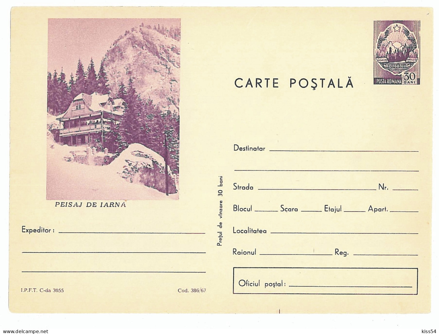 IP 67 - 386 Winter In The Mountain - Stationery - Unused - 1967 - Ganzsachen