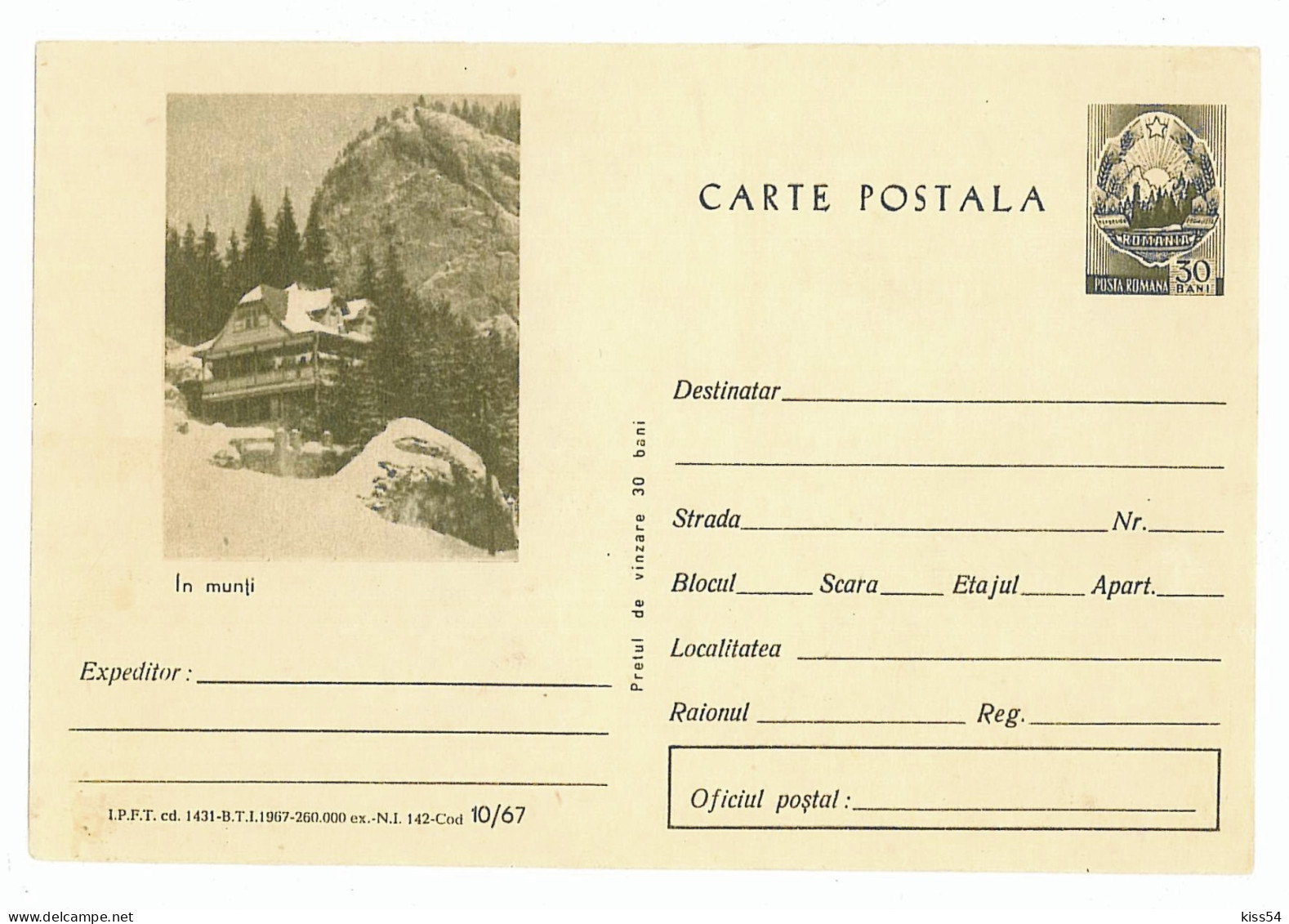 IP 67 - 10a WINTER In The Mountain - Stationery - Unused - 1967 - Postal Stationery