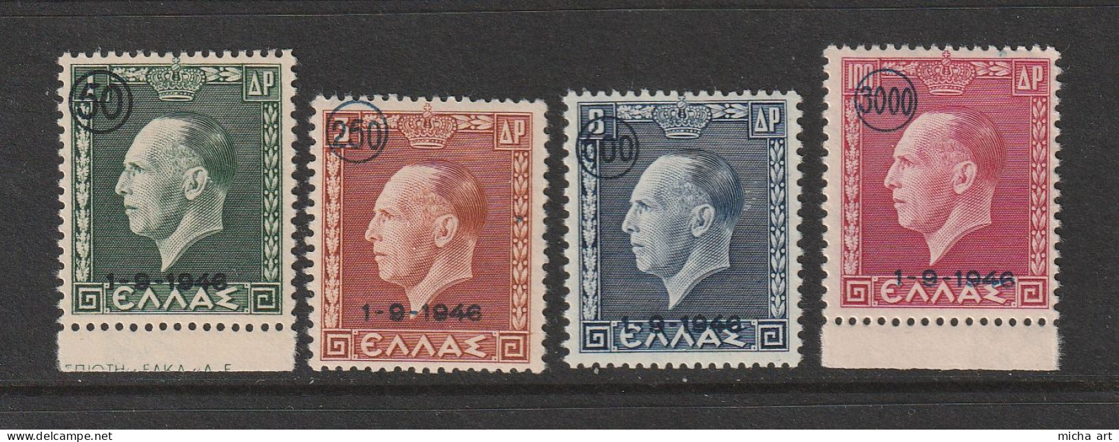 Greece 1946 Reinstatement Of King George II Set MNH T0918 - Ungebraucht