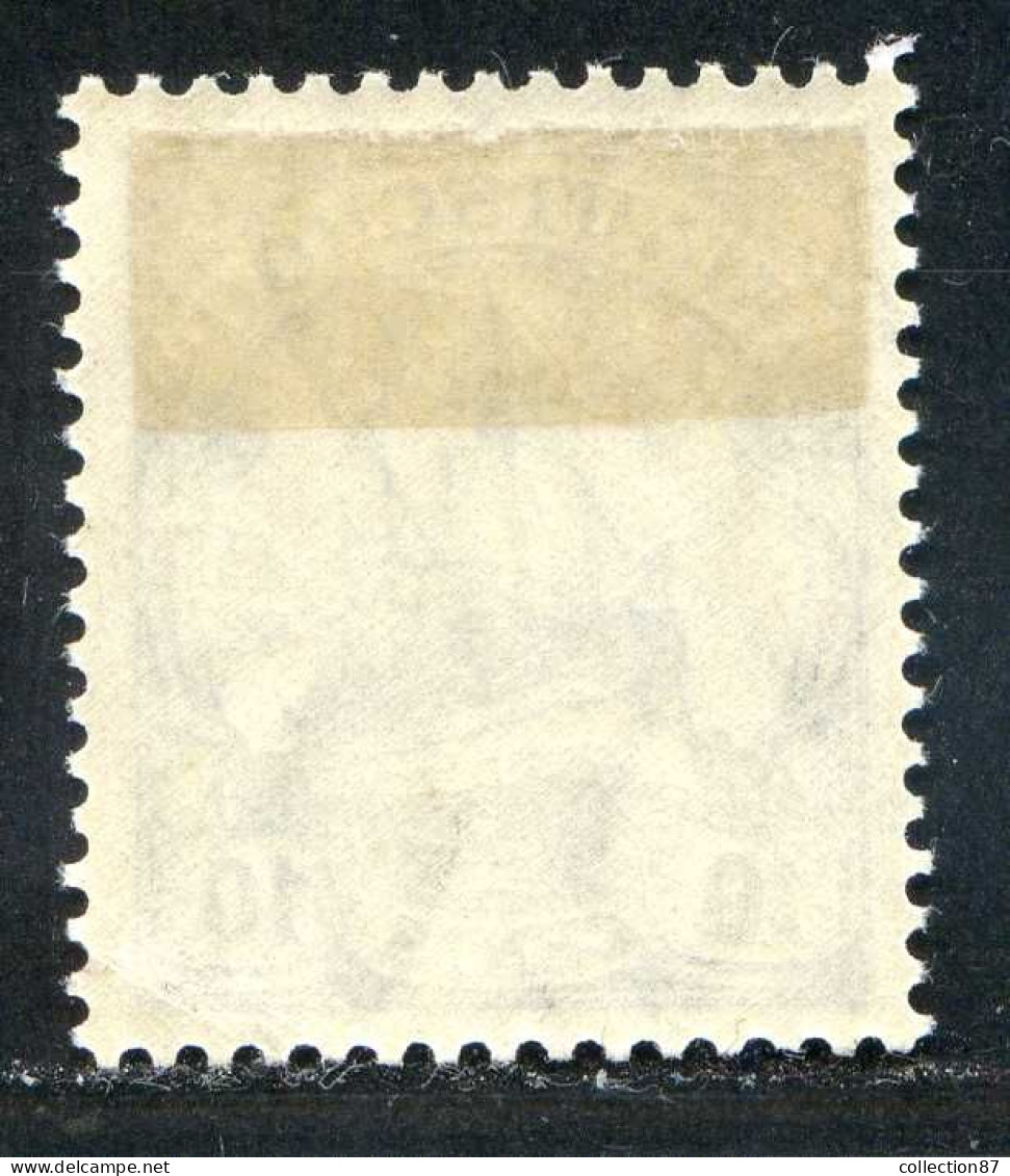 REF093 > COLONIES ALLEMANDE - KIAUTCHOU < Yv N° 27 * Neuf Dos Visible - MH * - Kiauchau