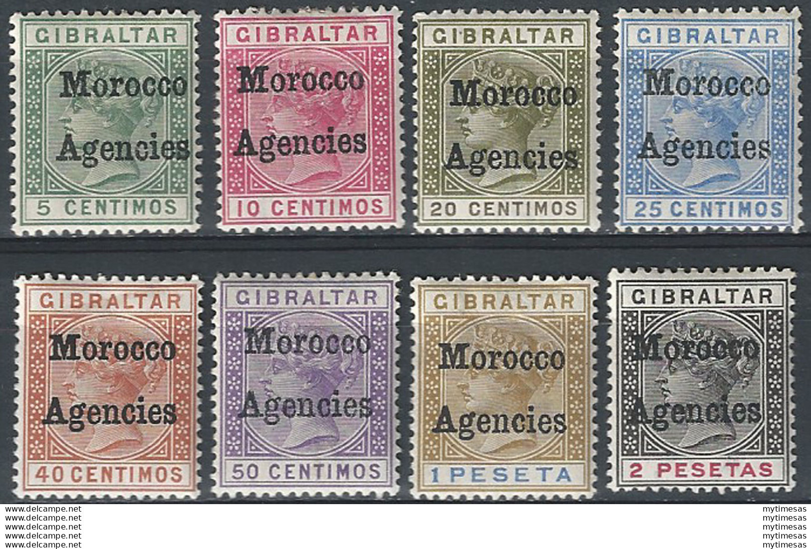 1898 Marocco Agencies 8v. MH SG N. 1/8 - Autres & Non Classés
