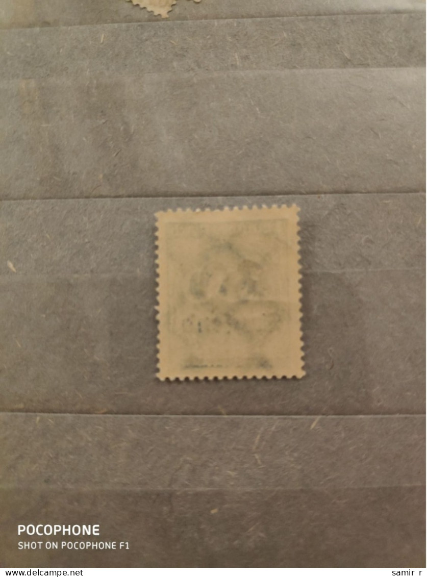 Germany	Reich Standard Stamps (F96) - Ongebruikt