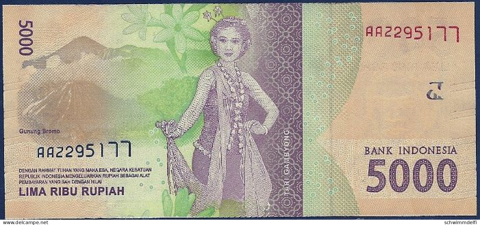 INDONESIEN - INDONESIA - 5.000  (LIMA RIBU) RUPIAH 2016 - SIN CIRCULAR - UNZ. - UNC. - Indonesia