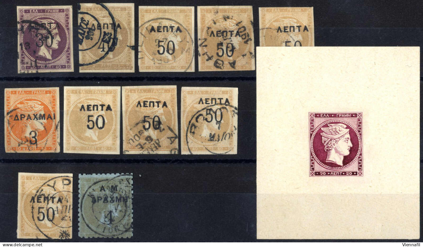 O/(*) 1861-8, 80 Lepta Lot Of 35 Stamps Used And Unused (3, Without Gum) (15 With Faults), Including 3 Paris Printing (o - Andere & Zonder Classificatie