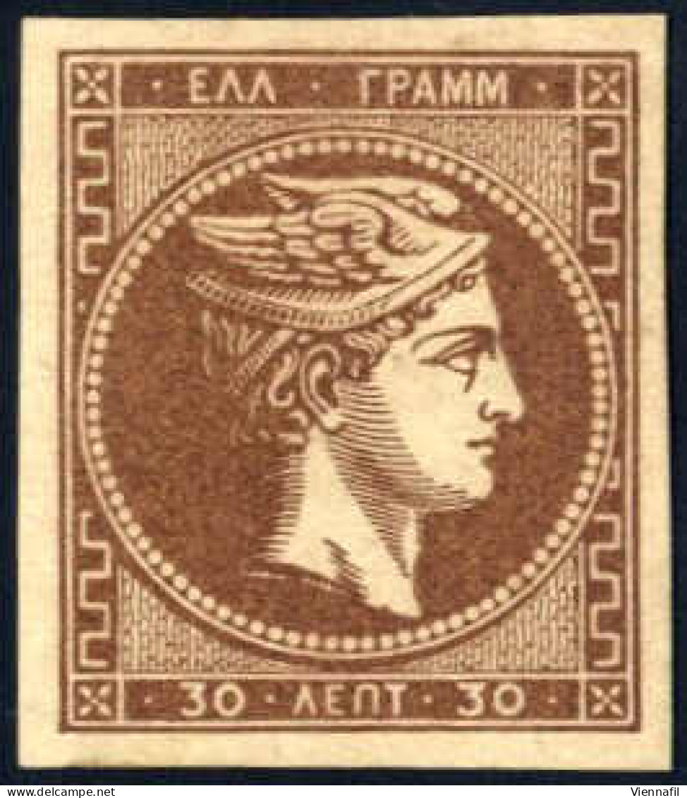 * 1876, Athens Print 30 Lepta Yellowish-brown (never Issued), Unused With Original Gum And Light Hinge Remainder, Large  - Other & Unclassified