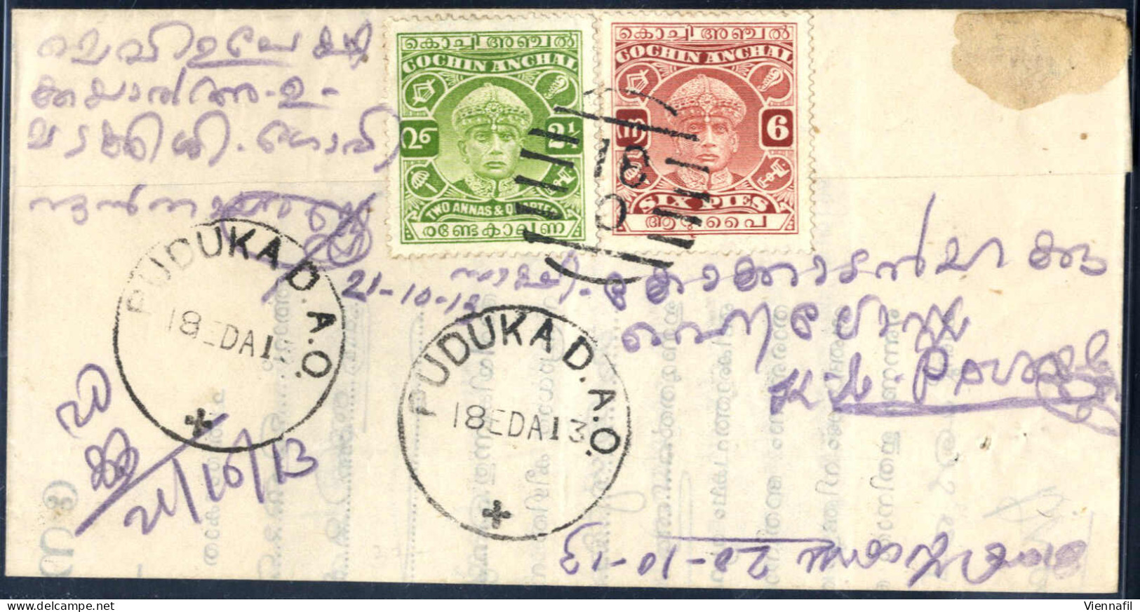 Cover 1933/38, Eingeschriebener Brief Nach Puddukad Rückseitig Frankiert Mit "Sri Rama Varna" Zu 6 P. Braunrot Und 4 ¼ A - Andere & Zonder Classificatie