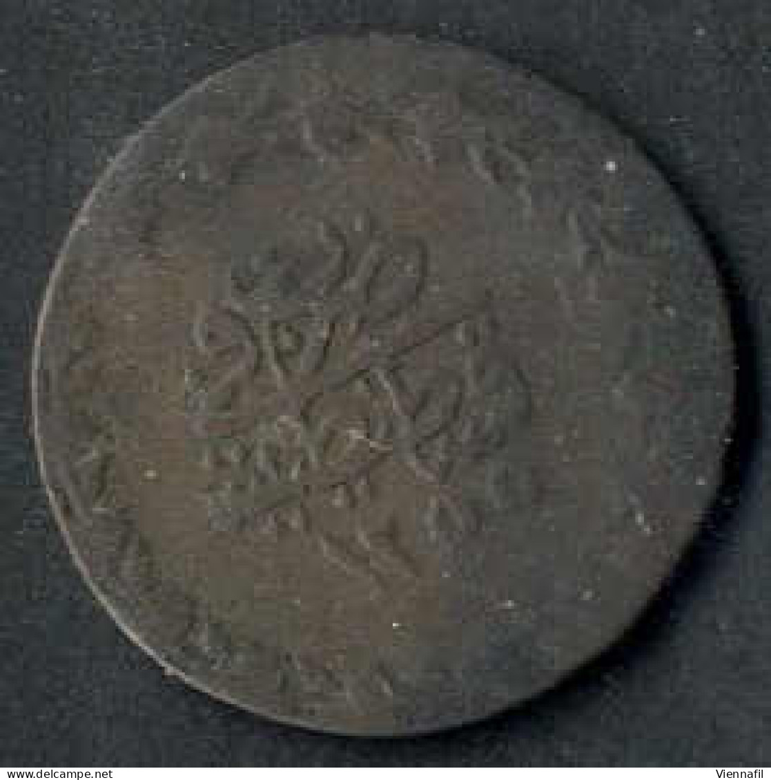 Abdül Mejid, 1255-1277AH 1839-1861, 40,20 Para, Jahr 22,2,4 Qustentiniya, Craig 286,267, Sehr Schön, Schön, 4 Stück - Islamic