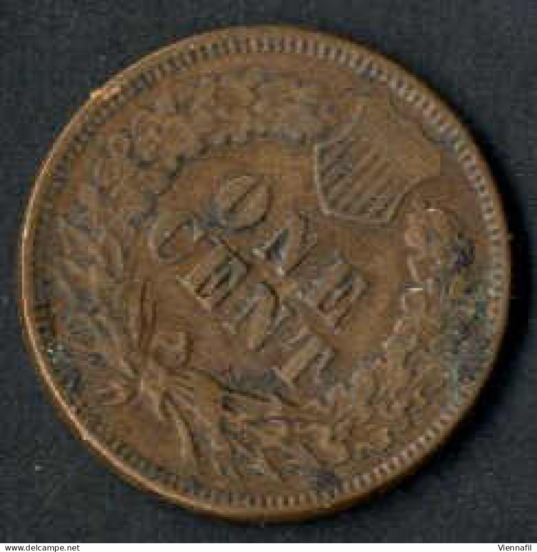 ½ Dime, 1 Cent, 1862/74, Lot Mit Fünf Münzen In Erhaltung Schön+ Bis Sehr Schön - Other & Unclassified