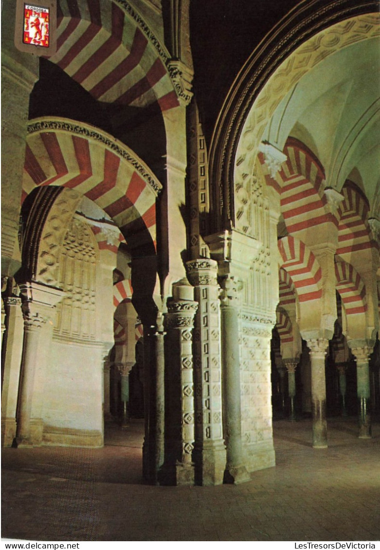 ESPAGNE - Cordoba - Mezquilla Catedral - Naves De Almanzor - Vue De L'intérieure - Carte Postale - Córdoba