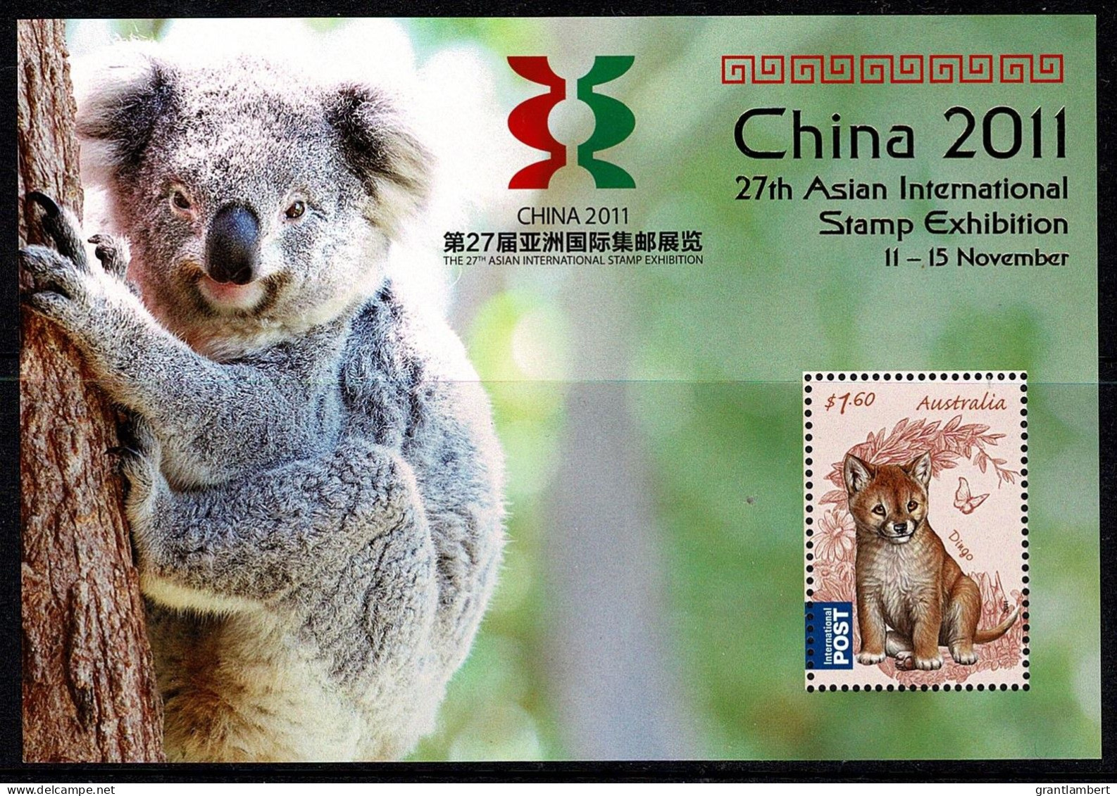 Australia 2011 China 2011 Exhibition Koala Minisheet MNH - Ongebruikt