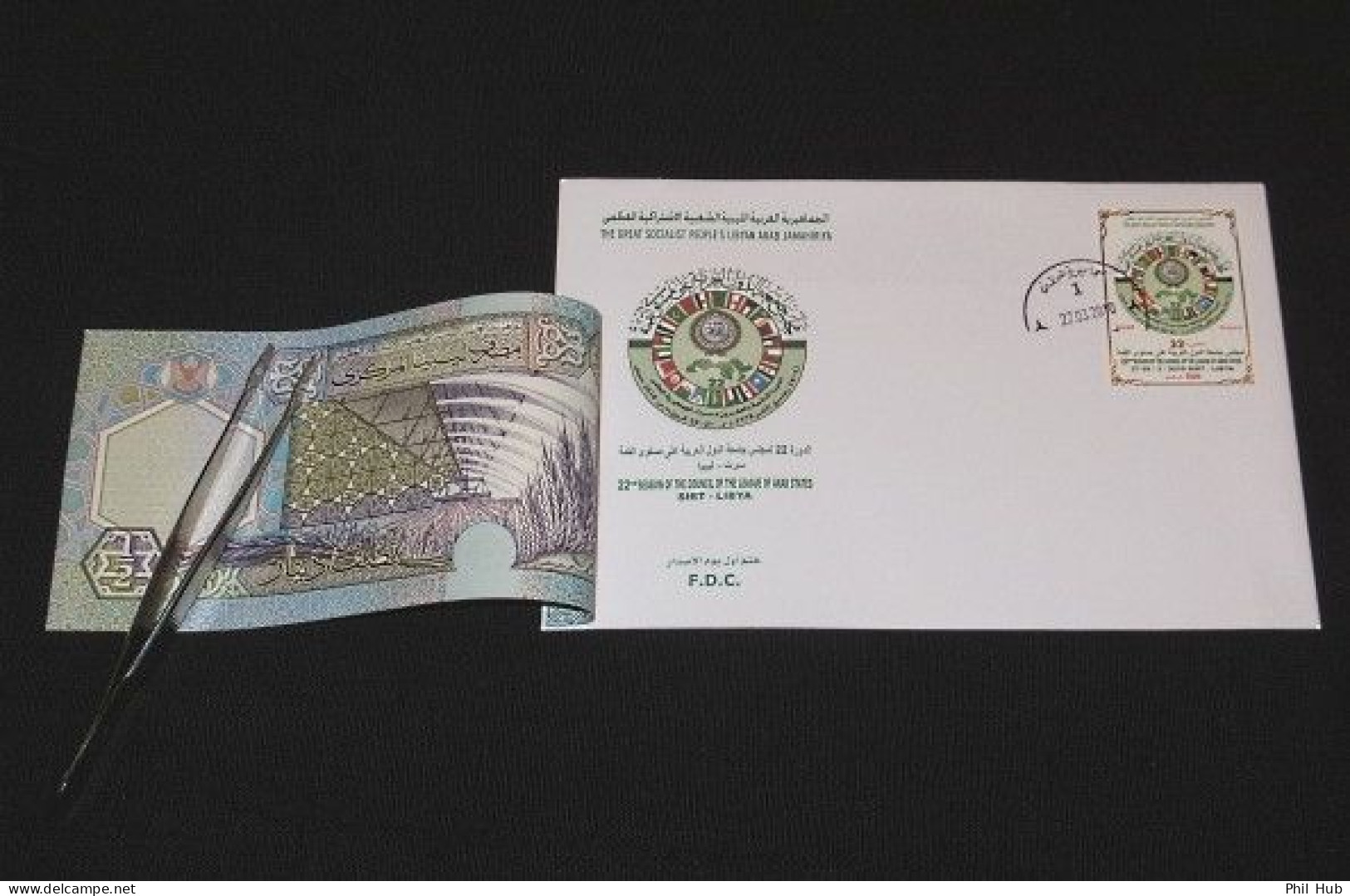 LIBYA 2010 "Arab League FDC" STAMP And BANKNOTE On FDC - Libië