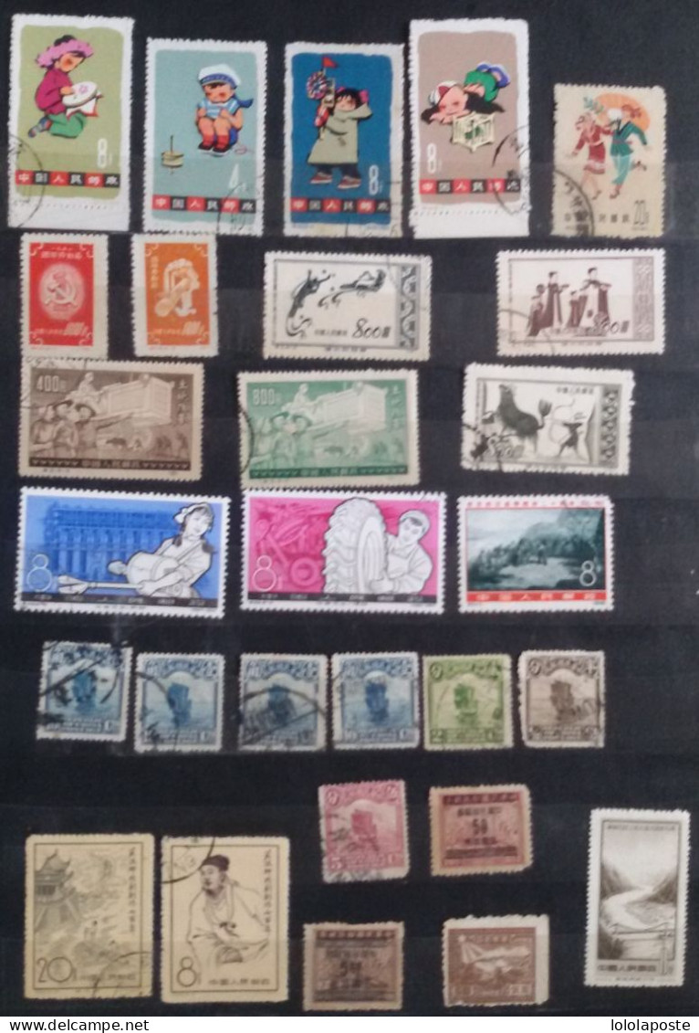 CHINE - CHINA  - Petit Lot De Timbres Neufs Et Oblitérés - Unused & Used - 8 Photos - Unused Stamps