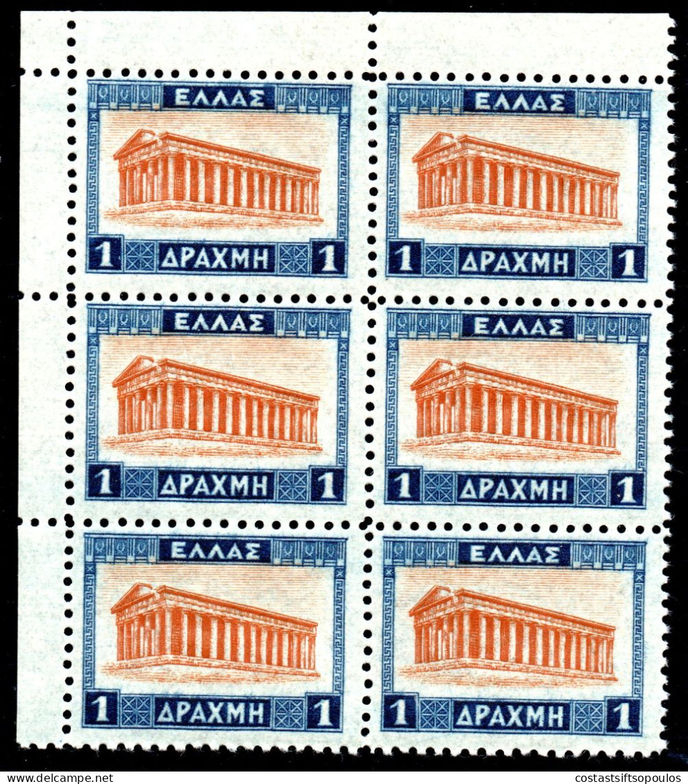 3055.1933 LANDSCAPES II 1 DR.VL.470Ac, HELLAS 517 BLUE PAPER MNH BLOCK OF 6 - Neufs