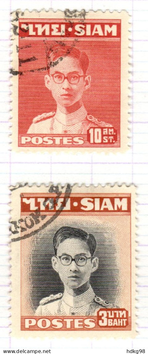 T+ Thailand 1947 Mi 265 270 Bhumipol Adujadeh - Storia Postale