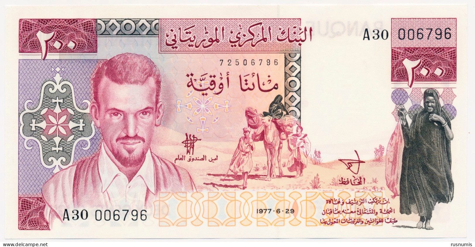 MAURITANIA - MAURITANIE 100 - 200 - 1000 OUGUIYA P-3A 1975 - 1977 UNC - Mauritania