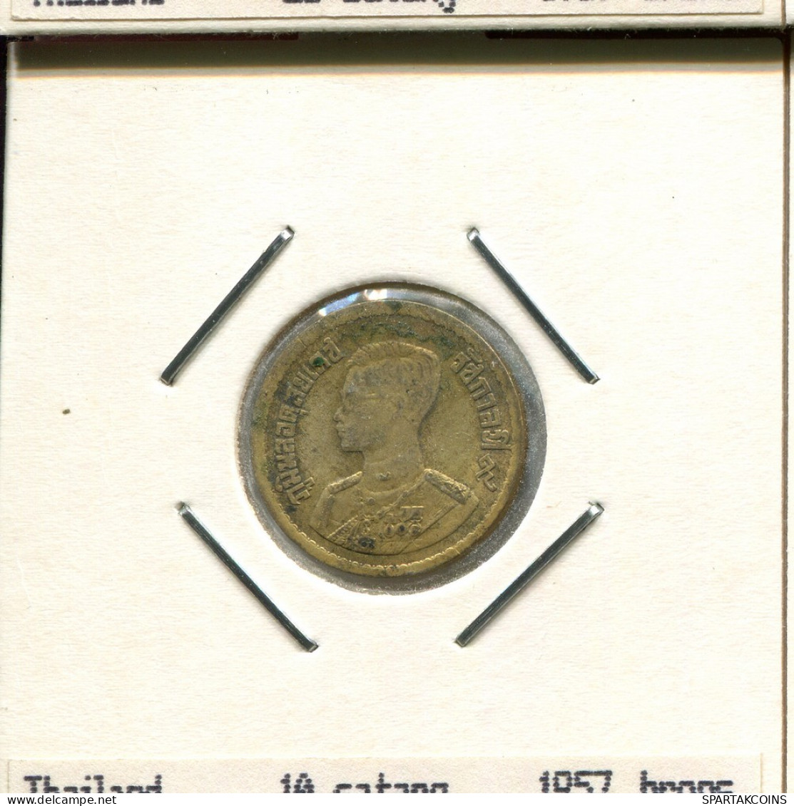 10 SATANGS 1957 THAILAND Coin #AR986.U.A - Thaïlande