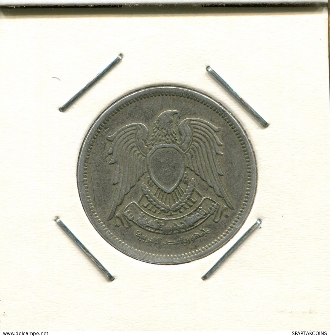 10 QIRSH 1972 EGIPTO EGYPT Islámico Moneda #AS143.E.A - Egypte