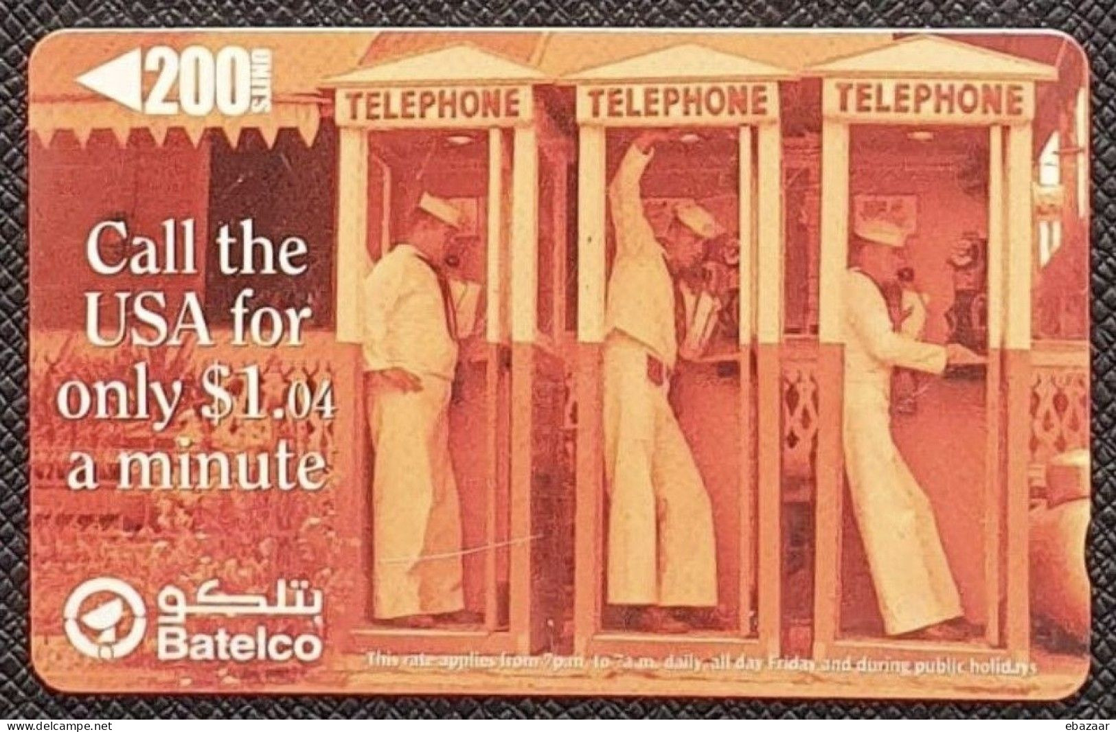 Bahrain 200 Units Phonecard, Call USA For $1.04 - Bahreïn