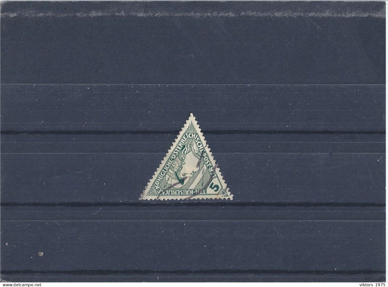 Used Stamp Nr.218 In MICHEL Catalog - Used Stamps