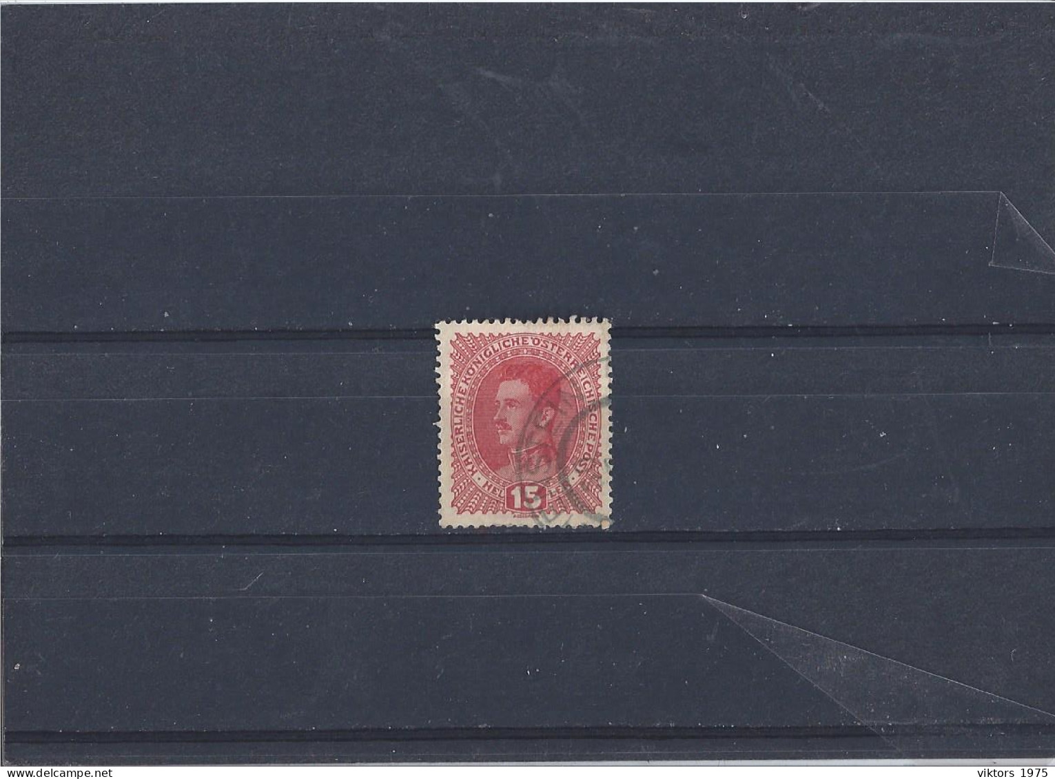 Used Stamp Nr.221 In MICHEL Catalog - Used Stamps