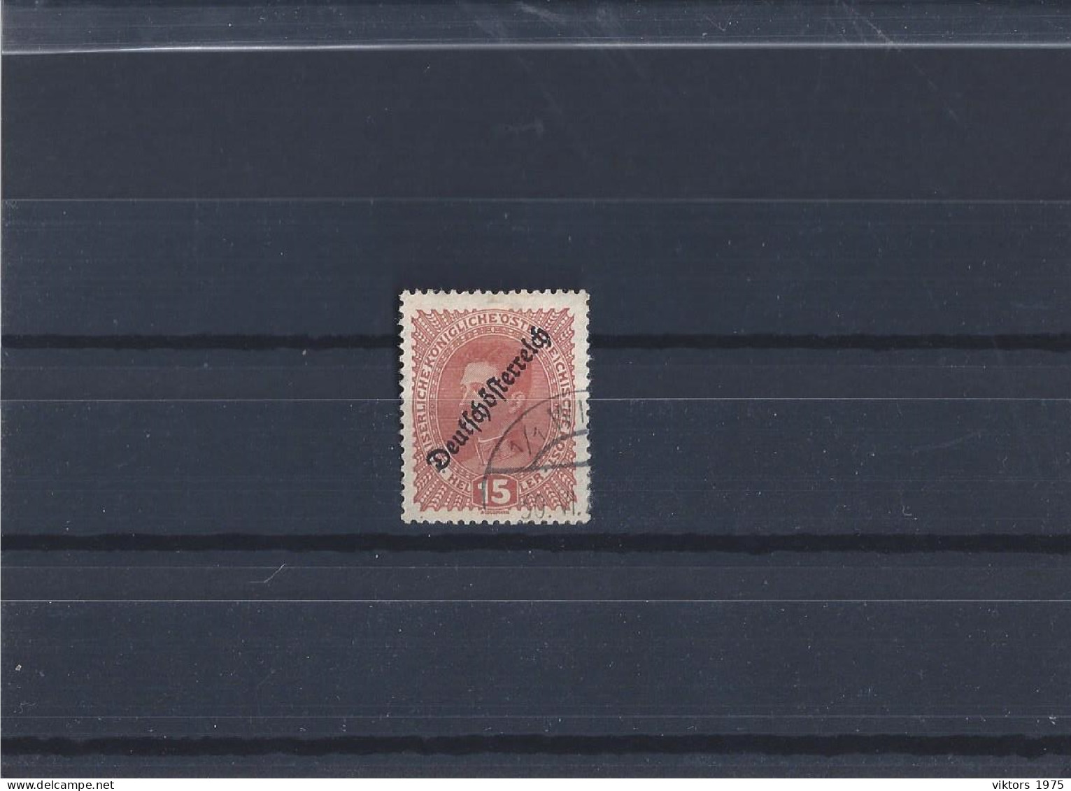 Used Stamp Nr.233 In MICHEL Catalog - Used Stamps