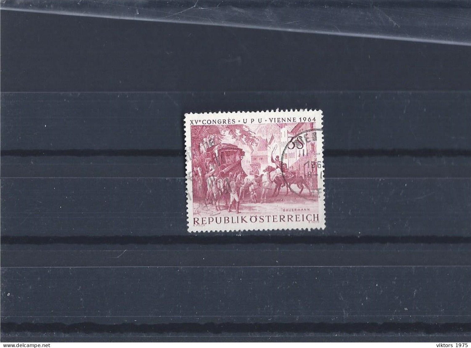 Used Stamp Nr.1161 In MICHEL Catalog - Oblitérés