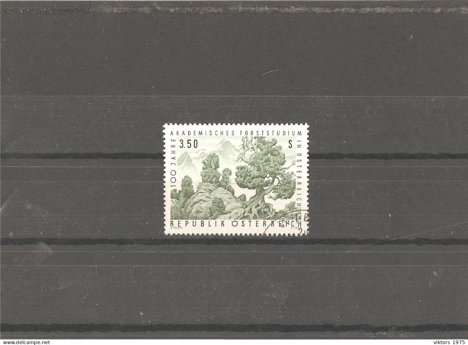 Used Stamp Nr.1251 In MICHEL Catalog - Oblitérés