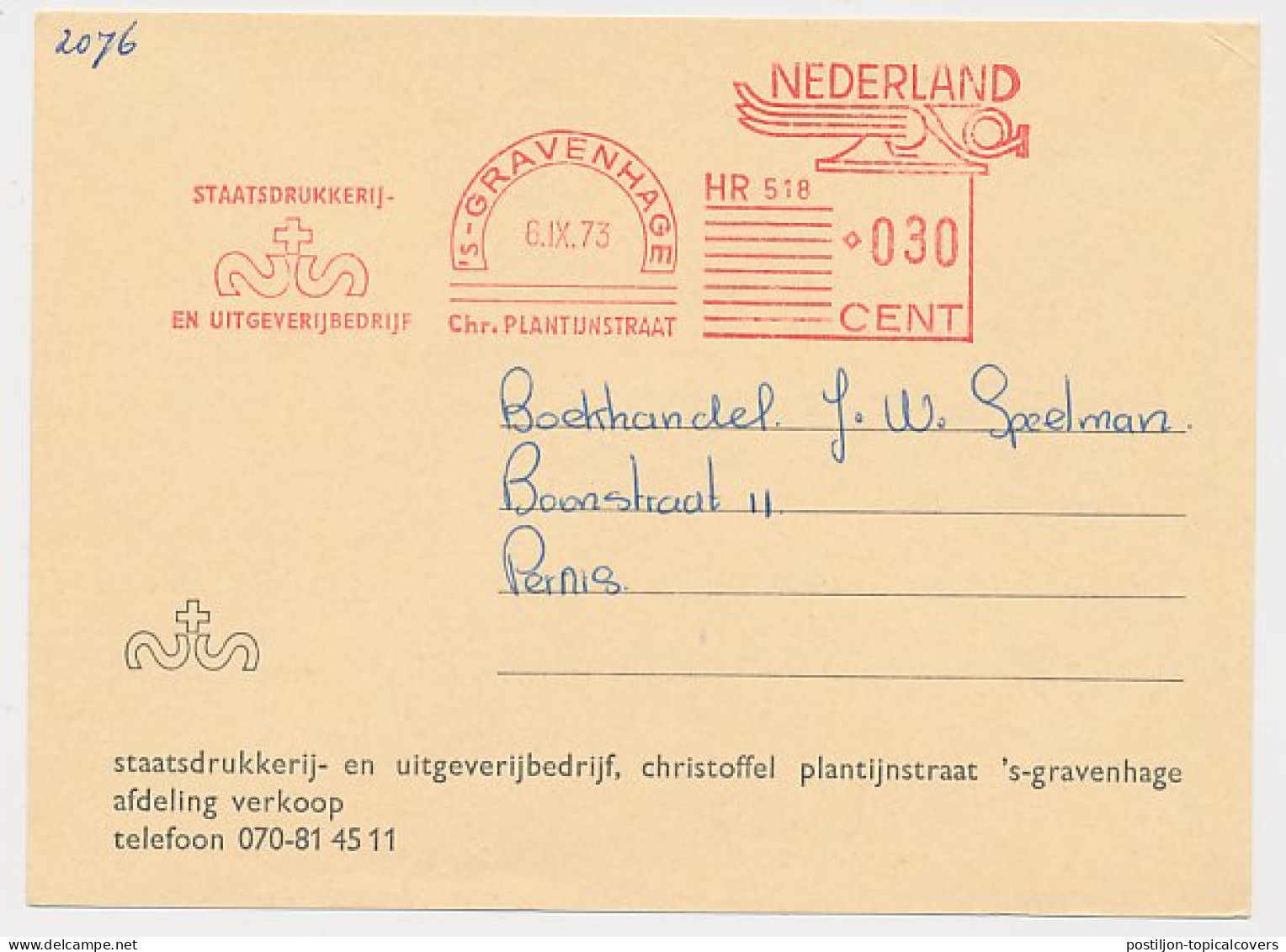 Meter Card Netherlands 1973 State Printing And Publishing Company - Sonstige & Ohne Zuordnung