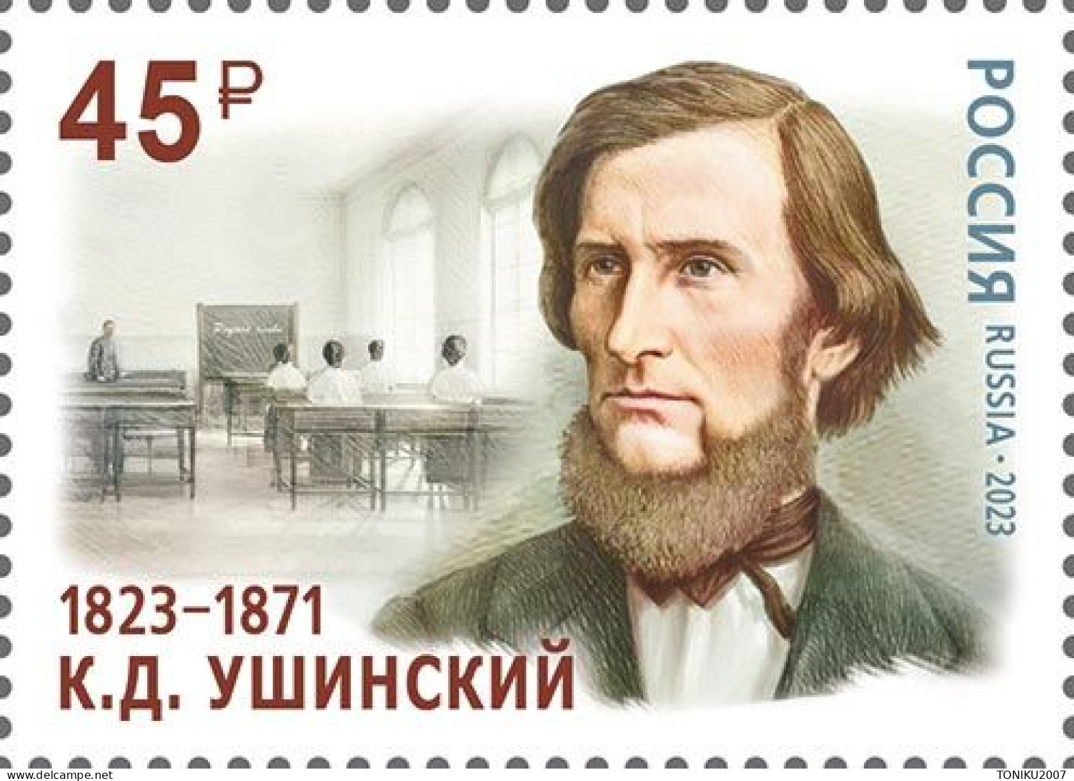 RUSSIE/RUSSIA/RUSSLAND/ROSJA 2023** MI.3264,ZAG..3039 200th Birth Anniversary Of K. Ushinsky (1823–1871), Writer, The F - Unused Stamps