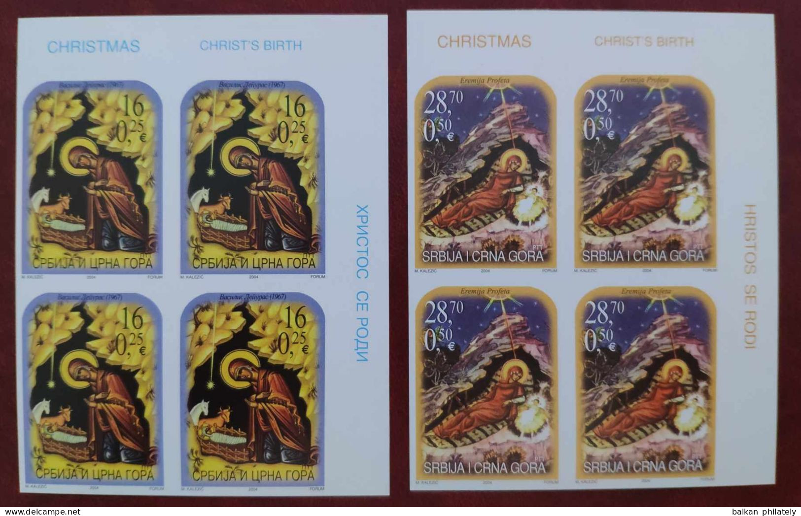 Serbia & Montenegro Yugoslavia 2004 Christmas Religions Christianity Art MNH Imperforated - Nuovi