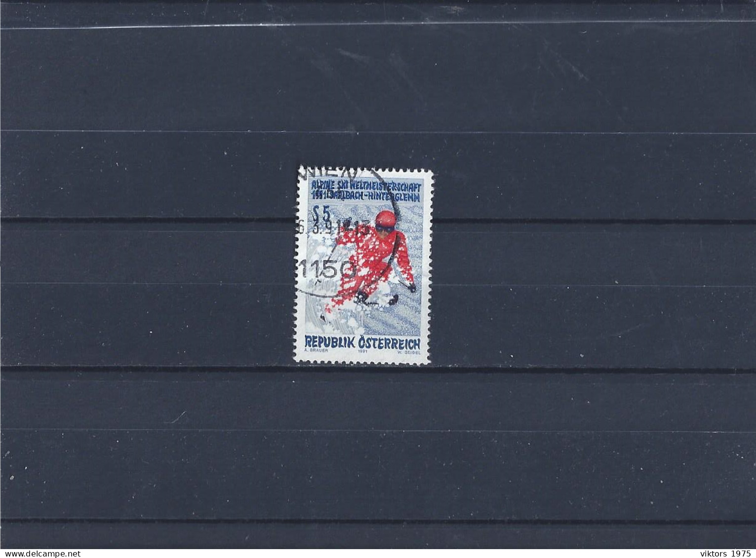 Used Stamp Nr.2014 In MICHEL Catalog - Used Stamps